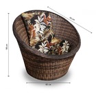 Conjunto De Sofá Fibra Sintética Bola - 1 Sofá 2 L + 2 Poltro