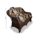 Conjunto De Sofá Fibra Sintética Naxos - 1 Sofá 2l + 2 Poltro