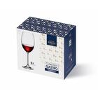 Conjunto De Taças De Vinho De Cristal Bohemia Gastro Colibri