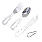 Conjunto De Talheres Azteq Jamboree Prático E Resistente