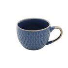 Conjunto De Xícaras Para Café 6 Peças 90 Ml 27606 -bon Gourme