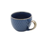 Conjunto De Xícaras Para Café 6 Peças 90 Ml 27606 -bon Gourme