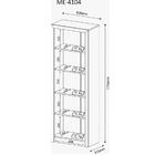 Conjunto Escritorio Completo 4 Peças Cj1 Tecno Mobili