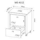 Conjunto Escritorio Completo 5 Peças Cj2 Tecno Mobili