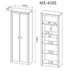 Conjunto Escritorio Completo 6 Peças Cj4 Tecno Mobili