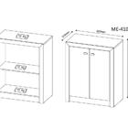 Conjunto Escritorio Completo 8 Peças Cj22 Tecno Mobili