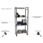 Conjunto Escritório Estilo Industrial Mesa 135cm E Estante 60