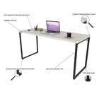 Conjunto Escritório Estilo Industrial Mesa 150cm E Estante 60