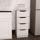 Conjunto Gaveteiro Para Loja Armazenamento