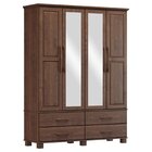 Conjunto Guarda Roupa 4 Portas + Cômoda 5 Gavetas 100% Madeir