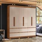 Conjunto Guarda Roupa E Cômoda Alentejo Avelã Fendi Metalic