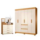 Conjunto Guarda Roupa E Cômoda Taruma Carvalho Grife Off White