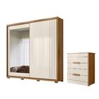 Conjunto Guarda Roupa E Cômoda Zeus Freijó/off White