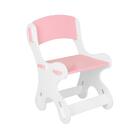 Conjunto Infantil Natureza - Rosa