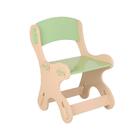 Conjunto Infantil Natureza - Verde