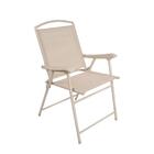 Conjunto Jardim Mor Malibu Bege Mesa 4 Cadeiras Guarda Sol