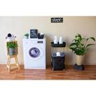 Conjunto Lavanderia Duplo Preto Viena Secalux 301012