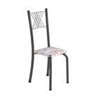 Conjunto Mesa Com 4 Cadeiras Tampo De Granito Topázio sara ye