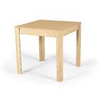 Conjunto Mesa De Jantar Quadrada Sofia Natural 80x80cm Com 2