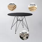 Conjunto Mesa Jantar Eames Redonda Preta 90cm Com 4 Cadeira B