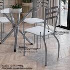 Conjunto Mesa Redonda De Vidro E 4 Cadeiras Portugal Kappesbe