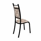 Conjunto Mesa Redonda Verona Com Tampo Vidro E 4 Cadeiras Bm