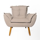 Conjunto Namoradeira Decorativa E 2 Poltronas Opala Pés Palit