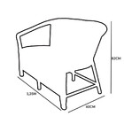 Conjunto Navegantes Fibra Sintética Acesse Móveis