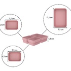 Conjunto Organizadores De Gaveta Logic Mini/p Ou Rosa