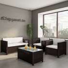 Conjunto Para Área Externa Arielle Marrom