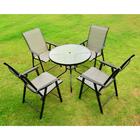 Conjunto Para Área Externa Brasil Com 1 Mesa E 4 Cadeiras