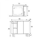 Conjunto Para Banheiro 3 Portas Cnj1039  Branco