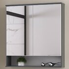 Conjunto Para Banheiro Cecília 80 Suspenso - Fabribam Chumbo/