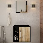 Conjunto Para Banheiro Gabinete E Espelheira Soft 500 Preto Ô