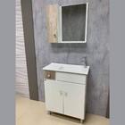 Conjunto Para Banheiro Kit Cali 60 Cm