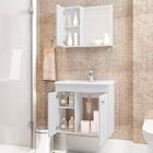 Conjunto Para Banheiro Munique Branco – Bechara Móveis