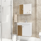 Conjunto Para Banheiro Munique Branco Ripado -bechara Móveis