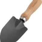 Conjunto Para Jardim 3pc Cabo Madeira Vonde