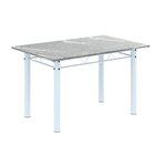 Conjunto Para Sala De Jantar Com 4 Cadeiras Lara Arabesco / B