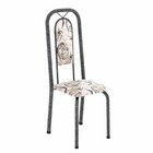 Conjunto Para Sala De Jantar Com 8 Cadeiras Lara Arabesco / P