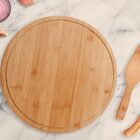 Conjunto Pizza Bambu Napoli 3 Peças