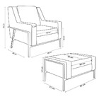 Conjunto Poltrona Com Puff Decorativa Sala De Estar Lecce Pés