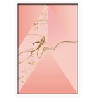 Conjunto Quadros Decorativos 3 Peças Mdf 20x30 Formas Rosa -