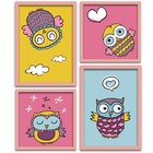 Conjunto Quadros Decorativos 4 Peças Corujinha - Moldura Rosa