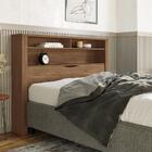 Conjunto Quarto De Casal Completo Seattle Jatobá