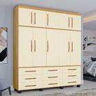 Conjunto Roupeiro E Cômoda Veneza Mel Pérola