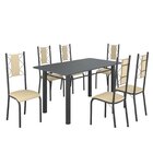 Conjunto Sala De Jantar Bahia Mesa Tubo 140x75cm Tampo Madeir