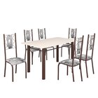 Conjunto Sala De Jantar Bahia Mesa Tubo 140x75cm Tampo Madeir