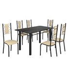 Conjunto Sala De Jantar Bahia Mesa Tubo 140x75cm Tampo Pedra