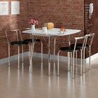 Conjunto Sala De Jantar Carraro Palermo Mesa E 4 Banquetas Pr